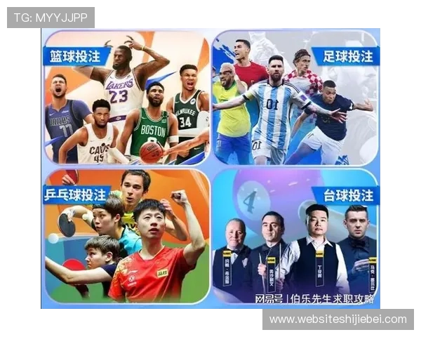 2026年世界杯决赛时间表公布,详细介绍比赛时间、地点及相关赛事安排 2026年世界杯决赛时间表公布,详细介绍比赛时间、地点及相关赛事安排